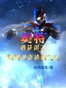 重生为杨广:我在隋朝耍流氓