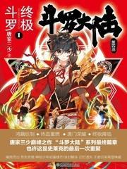站在高岗地上