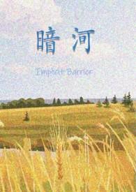 霓裳风云传一月青芜
