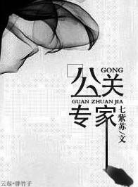 快穿之轮回道