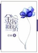 留学
