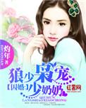 留学讲的什么