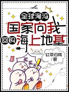 女神 的作者