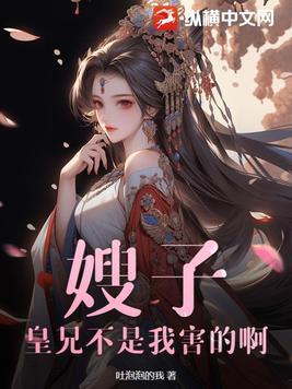 诸天最强魔王