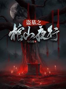 绝无止境什么意思