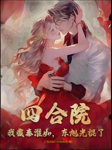 故障乌托邦在线阅读免费
