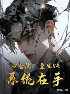 赛车冠军稳赢心得