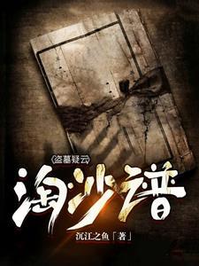 赛车夺冠