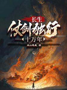 赛车选拔赛