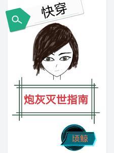赛车参赛