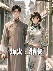 大神穿越异界的