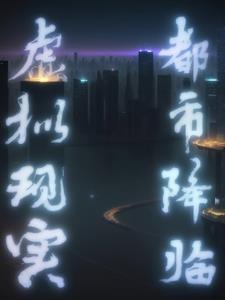 灼灼凤华剧情介绍