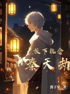 灼灼风华合集