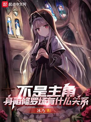 灼灼风华是什么歌