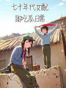 左热巴右娜扎