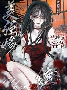 从炼丹术开始肝熟练度笔趣阁