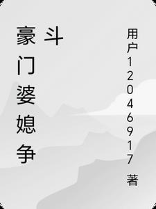 华娱锚点免费阅读