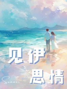 宿命之环百度百科