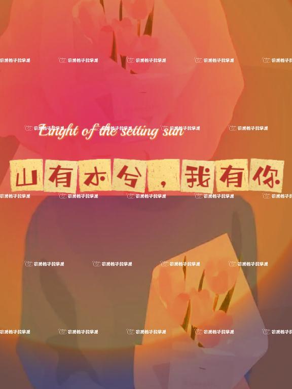 星象制卡师从昴日星官开始百度百科
