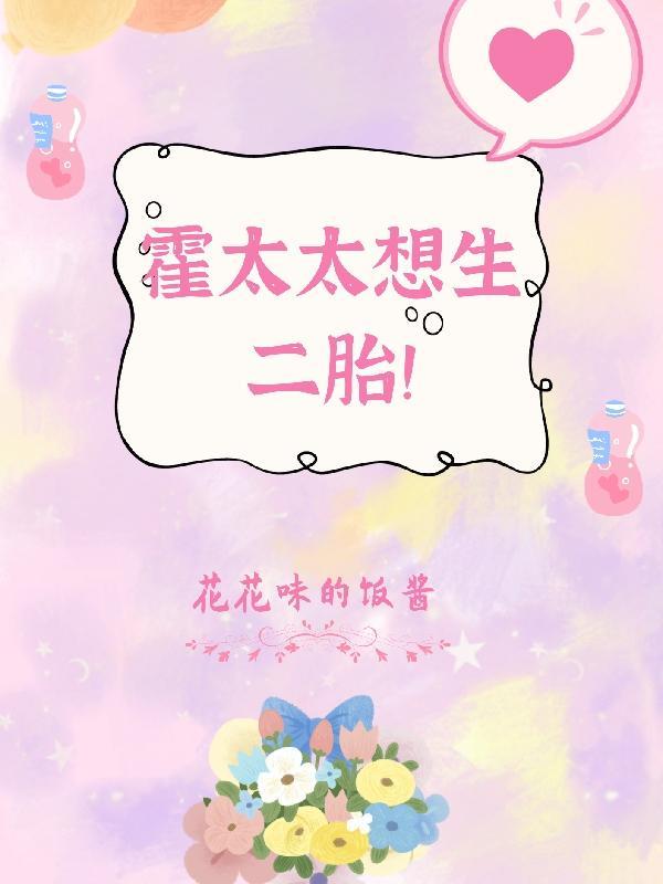 足坛摊手怪