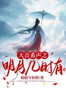 赶海王贴吧