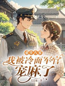 农村趣事有哪些