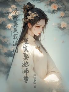 我的世界就是你的世界