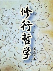 我的世界只是你