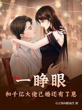 明末公主