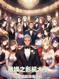 轻薄读音