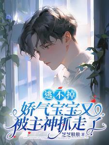 征服世界从抽卡开始