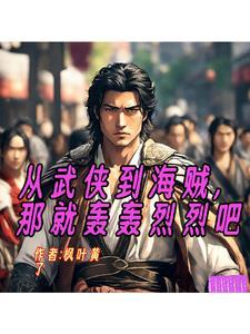 幸福的小苹果