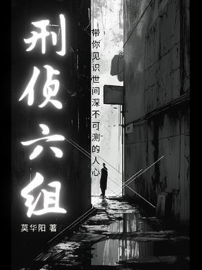 偶像报纸