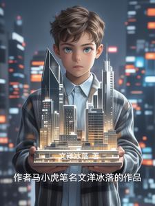 什么叫咸鱼生活