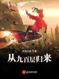歌曲繁华梦