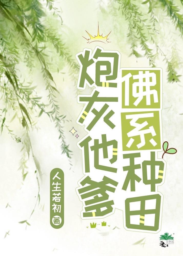 易命是什么意思