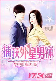 美人如玉后面一句