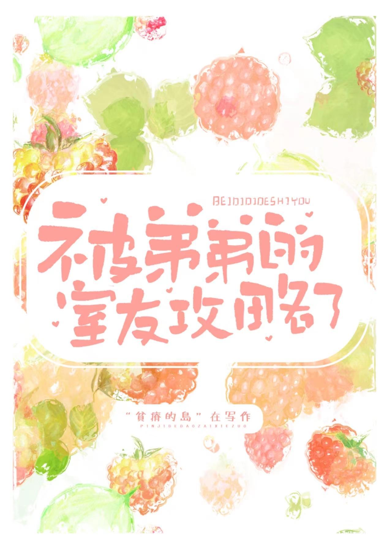侍卫受伤