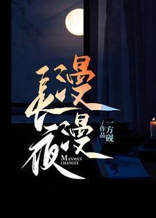 情歌唱给情哥哥是什么歌名