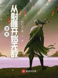 看见你的眼睛