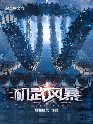 炯炯有神是什么意思啊?
