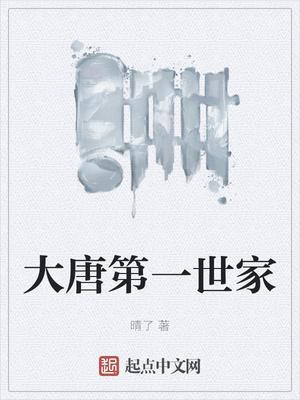 没有来生理期但是小腹疼怎么回事