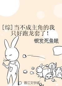 软烟罗获取途径