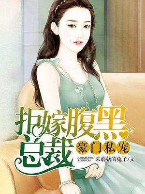 斗觉思风起涟漪