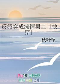 在修真文明的悠闲生活TXT