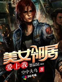 云荒往事录云散高唐