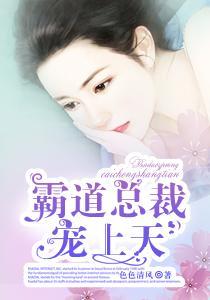 云荒什么意思