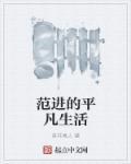 圣光重现wow