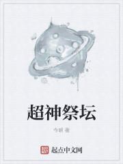 怀旧服重现圣光