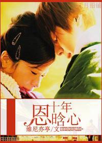 圣光装备怎么合成